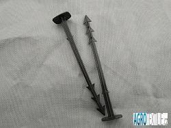 Plastový fixační kolík 19cm 50ks váha balení 0,360kg