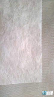 Netkaná textílie bílá 19g 1,6 m x 25m váha role 0,8kg